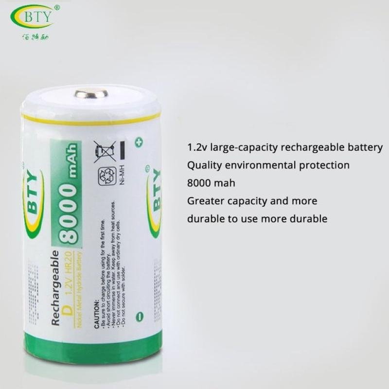 Recahargable Battery BTY AAA D